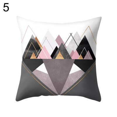 

Elephant Colorful Geometric Pillow Case Waist Throw Cushion Cover Home Decor