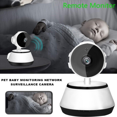 

USUKEUAU Plug Compatible with Multiple Platforms Network Surveillance Camera Ir-cut Night Vision Monitor Baby Behaviour