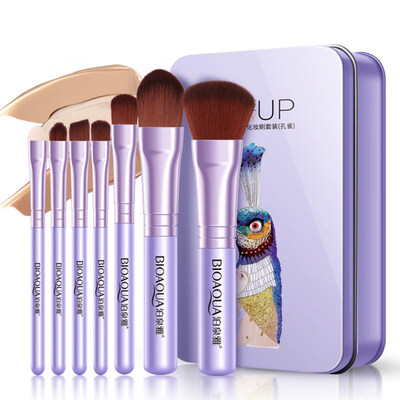 

7PcsSet Eyes Lip Foundation Makeup Brush Beauty Cosmetic Tool with Storage Box