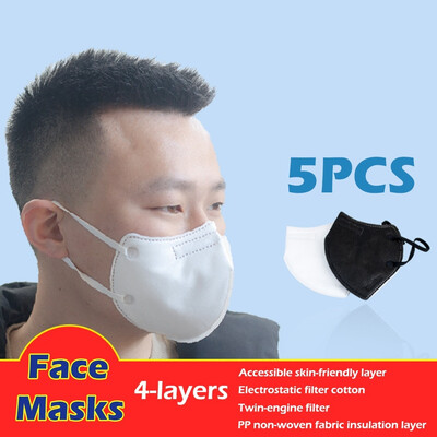 

5pcs Mens&Womens Face Masks Protective Breathable Anti Dust Mask Mouth Mask