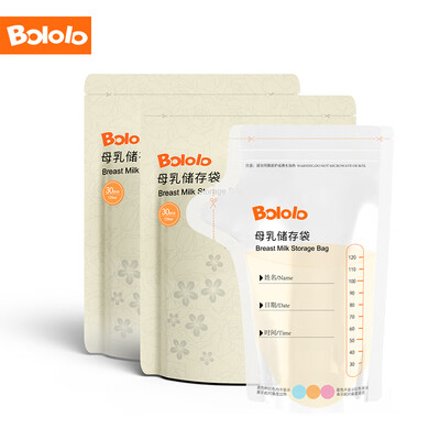 

Pollock bololo milk storage bag breast milk storage bag storage milk bottle cold storage milk storage bag 120ml 60 tablets