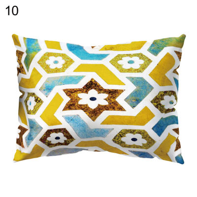 

Multicolor Flower Lemon Note Pillow Case Sofa Bed Car Cafe Decor Cushion Cover