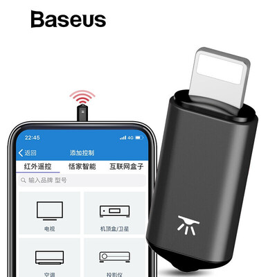 

Baseus R01 Smartphone IR remote control for iphone Apple Control Home office TV Aircondition STB DVD