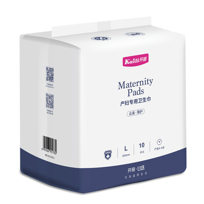 

Kaili maternity sanitary napkins maternity sanitary napkins 10 pieces  code 160430mm