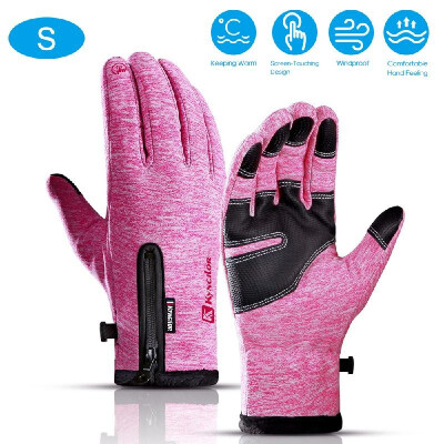 

Kyncilor Winter Outdoor Gloves Water-Splashing Resistant Cycling Sports Gloves Men Women Warm-Keeping Anti-Skidding Screen-Touchin