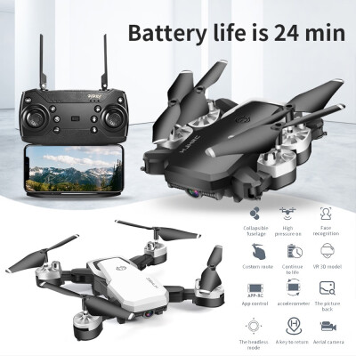 

HJ28 Foldable Long Battery Life 1080P Fixed Height Unmanned Aerial Camera Four-axis Aircraft