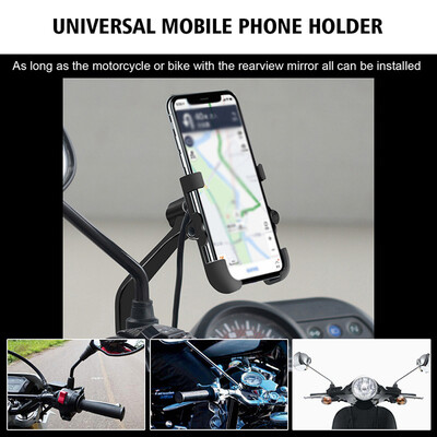 

Motorcycle Motorbikes Phone Holder Mount With QC 30 USB Fast Charger Handlebar