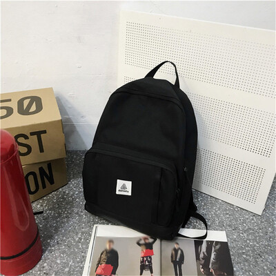 

Tailored Large Capacity Solid Color Waterproof Nylon Casual Backpack School Bag