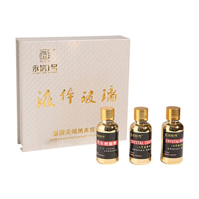 

Car Liquid Glass Plating Insulating Air Crystal Coating Sealing Glaze Long-Lasting Paint Protection Scratch Remover Liquid Glass