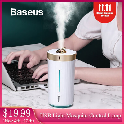 

Baseus Whale intelligent power cut-off Humidifier for car home office with gradient ambient light