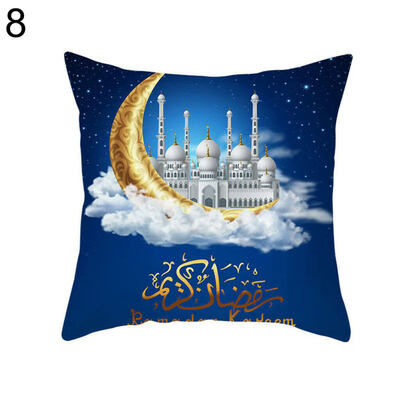 

Eid Mubarak Throw Pillow Case Islamic Ramadan Festival Cushion Cover Home Decor