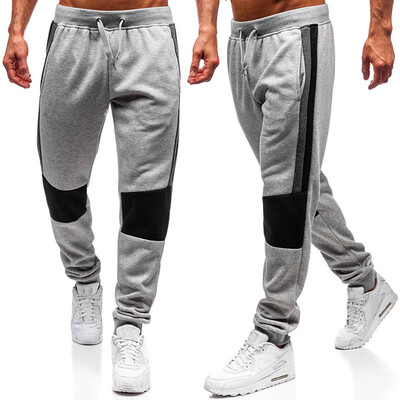 

Tailored Men Splicing Printed Overalls Casual Pocket Sport Work Casual Trouser Pants
