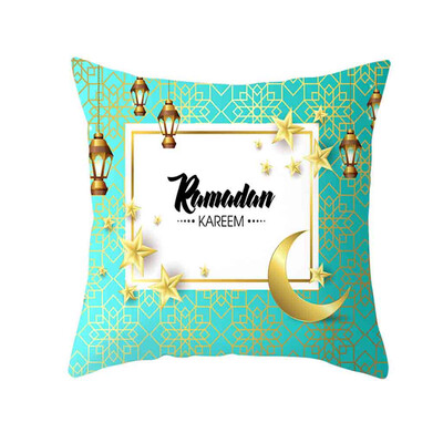

Siaonvr Muslim Ramadan Pattern Polyester Cushion Cover Pillow Case Home Decor