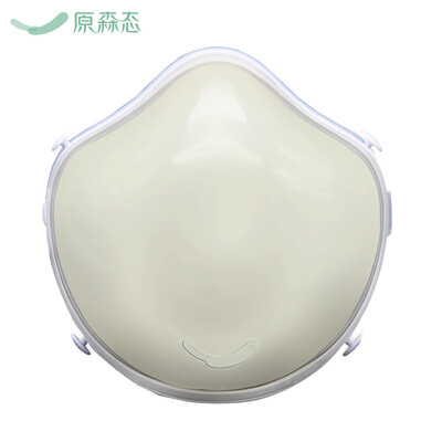 

YuanSen TaiQ7 female anti-fog dust removal anti-dust anti-formaldehyde active air purifying electric mask
