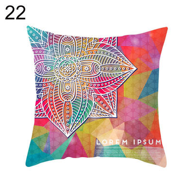 

Mandala Flower Pattern Throw Pillow Case Cushion Cover Home Office Sofa Decor