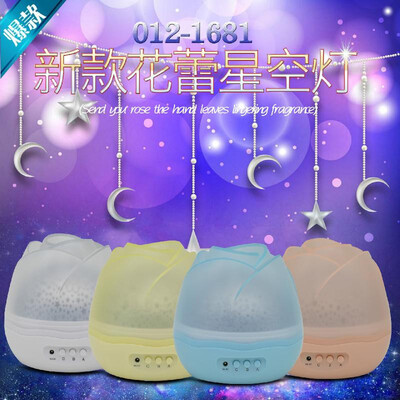 

Flower bud star light LED colorful rotating rose light creative new strange night light romantic star projector lamp