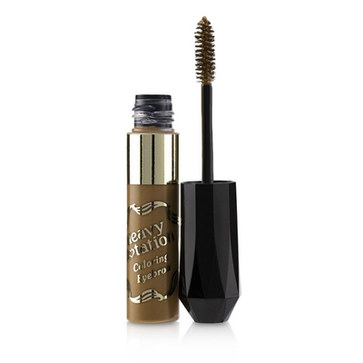 

KISS ME - Heavy Rotation Coloring Eyebrow - 04 Natural Brown 8g028oz