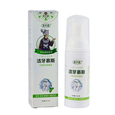 

Toothpaste Mousse Cleaning Teeth Remove Tooth Stains Foam Toothpaste Mouth Cleaning Bacteriostasis Solution