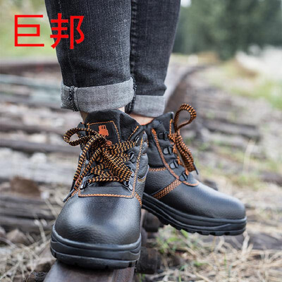 

Cross-border for labor insurance shoes wholesale anti-mite puncture safety shoes electrical insulation shoes anti-mite breathable