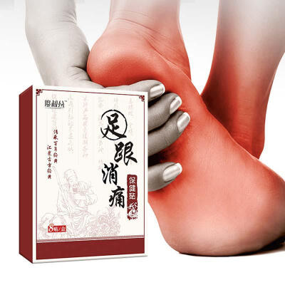 

8pcsbag Heel Pain Plaster Pain Relief Patch Herbal bone spurs achilles tendonitis Patch Foot Care Treatment Patches