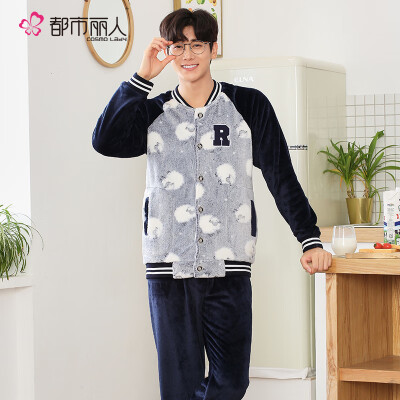 

City Beauty 2018 autumn&winter pajamas mens home service suit flannel soft&comfortable warm breathable comfort 4H8002 Bao blue XL