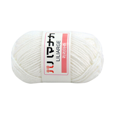 

Toponeto 1PC 25g Chunky Colorful Hand Knitting Milk Cotton Crochet Knitwear Wool A