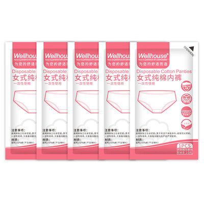 

WELLHOUSE disposable underwear female 5 loaded cotton business travel disposable underwear female models L code