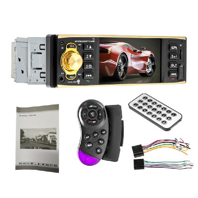 

Mini Size Lightweight 41 Inch BT20 Colourful HD Monitor Multimedia Car Fm Radio MP5 Car Player