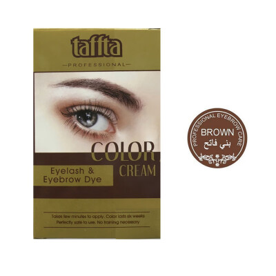 

Eyebrow Dyeing Eyelashes Dye Hair Dye Long-Lasting Non-Fading Hair Eyebrow Dye Powder Eyebrow Hair Coloring Product Eye Makeup