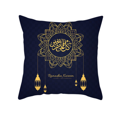 

〖Follure〗Muslim Ramadan Pattern Polyester Cushion Cover Pillow Case Home Decor