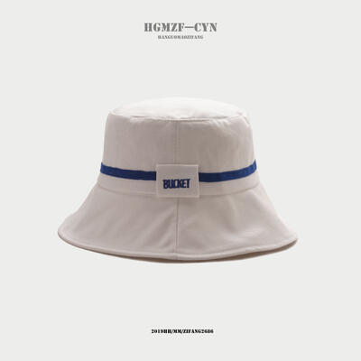 

Korean ins hat female summer outdoor student holiday sunshade hat fashion letters ribbon fisherman hat Korean version potted hat