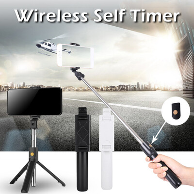 

New K07 integrated mobile phone selfie stick