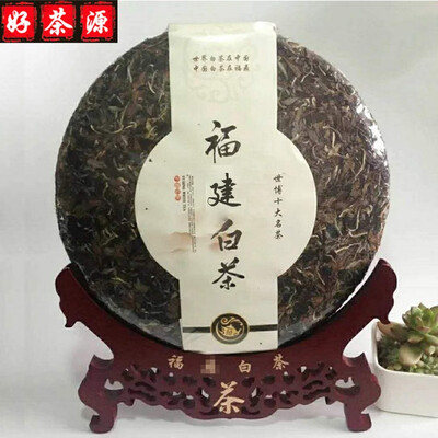 

1bag white peony cake wholesale Fuding white tea pure sun-dried old white tea white peony tea cake 3 pounds filled with cake