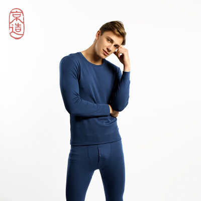 

JZAO mens thermal underwear wool thickening autumn clothes long pants warm suit sea dark blue round neck XL code