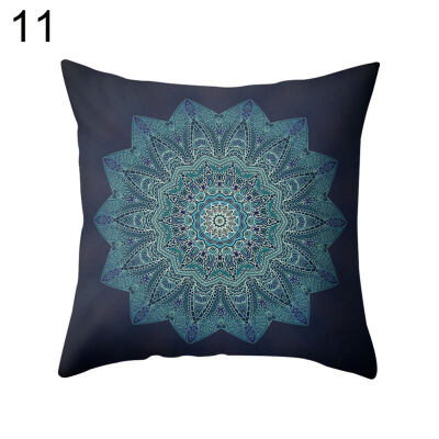 

Bohemian Style Square Throw Pillow Protector Case Cushion Cover Sofa Bed Decor