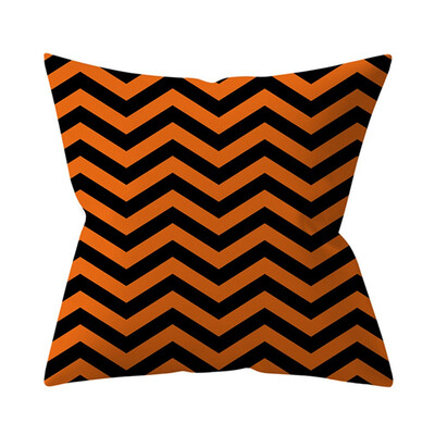 

Pillowcase Pumpkin Sofa Pillow Case Cushion Cover Home Decor Item