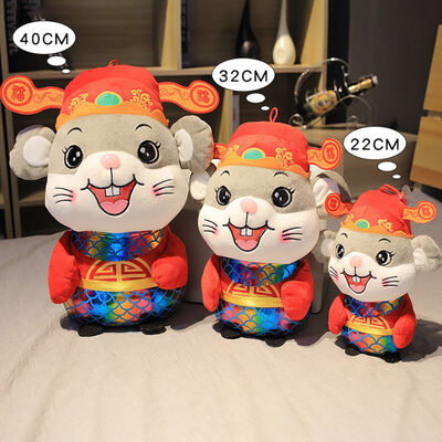 

New 2020 New Year Rat Mascot Dolls Cartoon Animals Gift 2020 Chinese New Year Zodiac Animal Mascot Toy Gifts 22cm32cm40cm