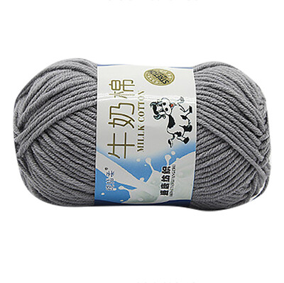 

JPGIF SALE LOT of 1PC 50g NEW Chunky Colorful Hand Knitting Scores Milk Cotton