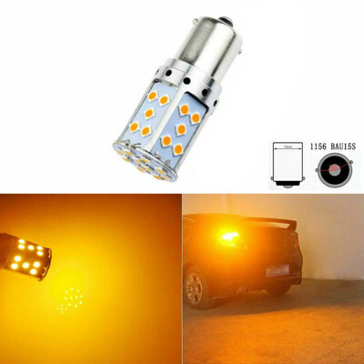 

Yellow Vehicle Auto Brake Light Signal Lamp Reverse Stop Tail Flash Backup Bulb
