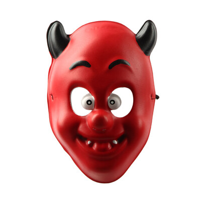 

Tailored Halloween Funny Diversity Fancy Ball Mask RD