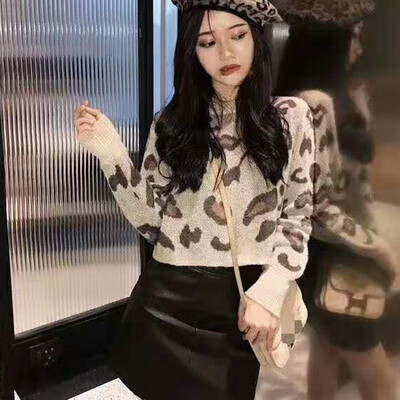 

Women Autumn Spring Cartoon Print Casual Long-Sleeved Round Collar High Street Slim Bottom Jacquard Sweater