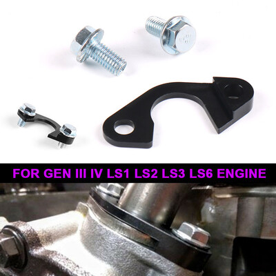 

LS Billet Oil Pump Pickup Tube Girdle Brace Hold Down For GEN III IV LS1 LS2 LS6