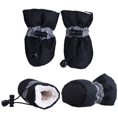 

Pet Supplies Winter Warm Soft Cashmere Anti-skid Rain Shoes for Pet Dog