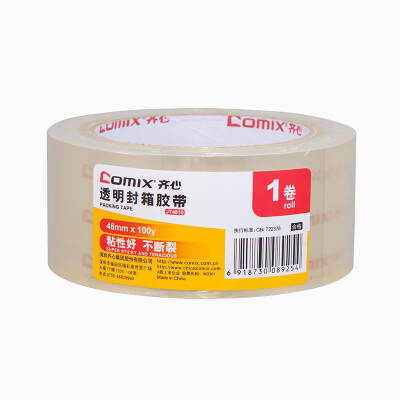 

Coix single package 48mm100y 914 meters roll transparent sealing tape packaging tape JT4810