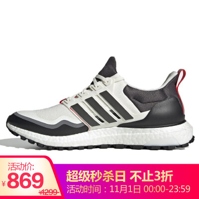 

Adidas ADIDAS men&women running series UltraBOOST All Terrain sports running shoes EG8096 42 yards UK8 yards