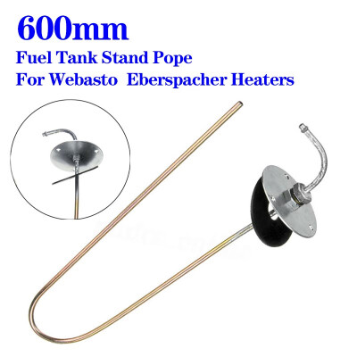 

600mm Metal Car Auto Fuel Tank Stand Pipe OD 5mm For Webasto Eberspacher Heaters