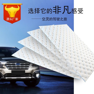 

Pressure point white cotton snow card Windsor cotton sound insulation cotton two-component car flame retardant environmental self