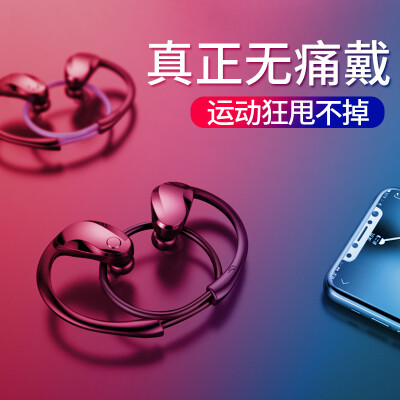 

Amoi AMOI -10 sports Bluetooth headset in-ear wireless running binaural Apple Android universal sports hanging neck music headset bass can answer the phone cool black