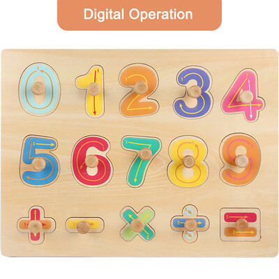 

Tailored Childrens Puzzle Grasp Board Puzzle Birthday Boy Girl Educational Toy