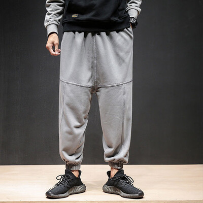 

Gobestart New Fashion Mens Hip Hop Terry Casual Street Sports Beam Foot Harem Pants
